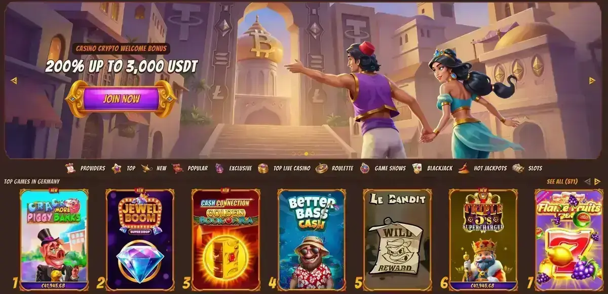 Alawin Screenshot 3