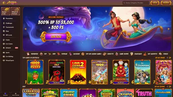 Alawin Screenshot 1
